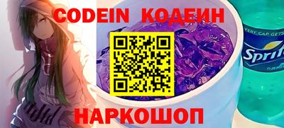 каннабис Свободный