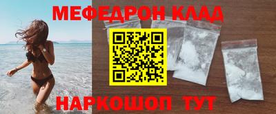 каннабис Свободный