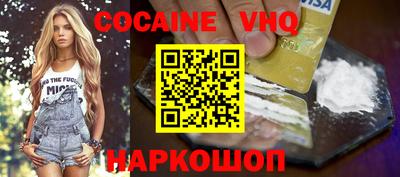 каннабис Свободный