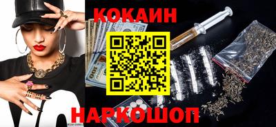 каннабис Свободный