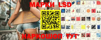 каннабис Свободный