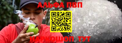 каннабис Свободный