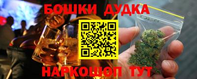 каннабис Свободный