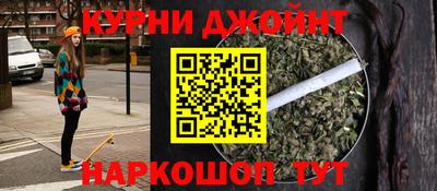 кокаин перу Севастополь