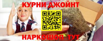 кокаин перу Севастополь
