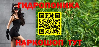 каннабис Свободный