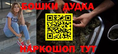 каннабис Свободный