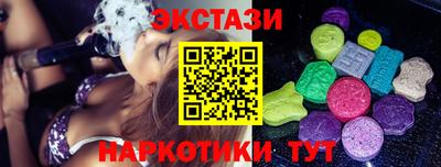 каннабис Свободный