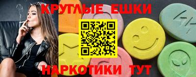 каннабис Свободный