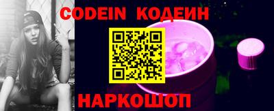 каннабис Свободный