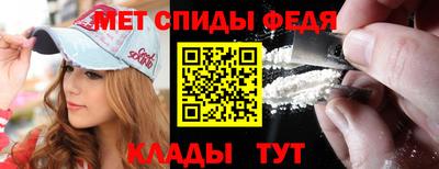 каннабис Свободный