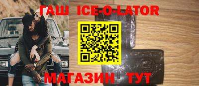 каннабис Свободный