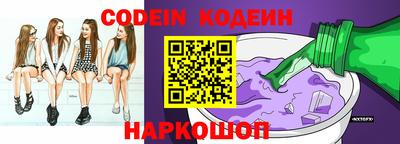каннабис Свободный