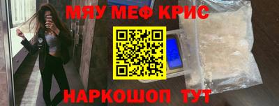 каннабис Свободный