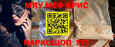 каннабис Свободный