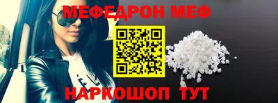 каннабис Свободный