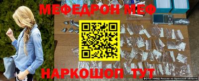 каннабис Свободный