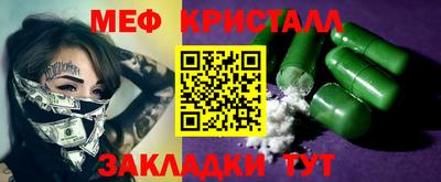 каннабис Свободный